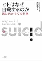 41wbH7Z+Y+L._AC_SY200_QL15_.jpg
